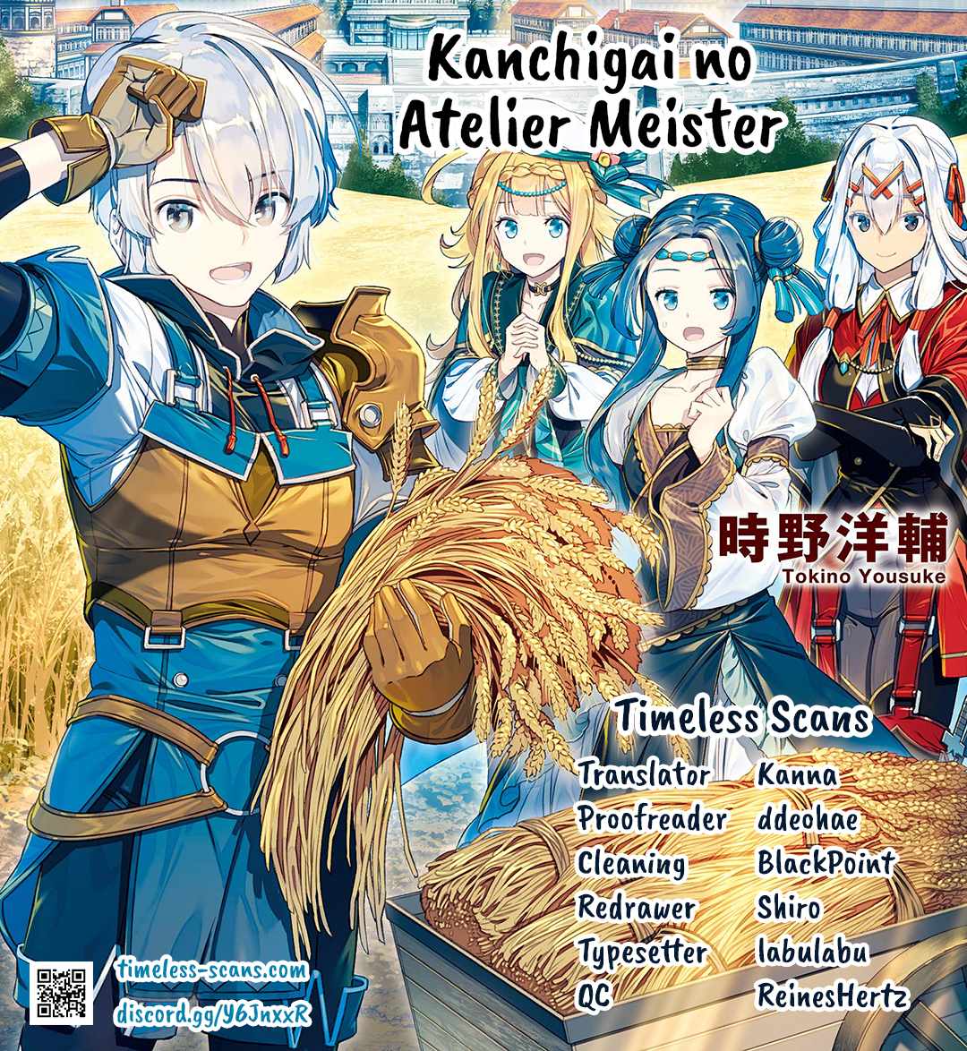 Kanchigai no Atelier Meister Chapter 50 2